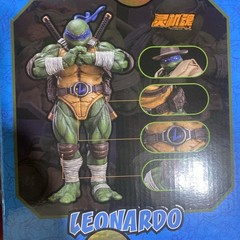 Mety Toyz Teenage Mutant Ninja Turtles Leonardo Action Figure!
