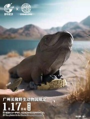 ANIMAL PLANET Animal Heavenly Body Komodo Dragon Model Collect Statues