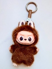 LABUBU Plush Mini – Pin For Love BROWN (L) Authentic POP MART The Monsters 🤎