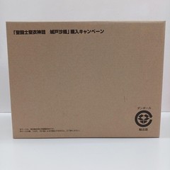 Saint Seiya Myth Cloth Saori Kido Model Number Saint Seiya BANDAI