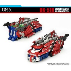 DNA DK-51R Upgrade Kit for WFC-S40 Galaxy OP Prime GALACTIC SLAYER Accessories-
