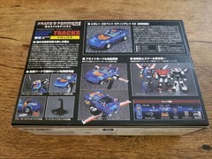 Transformers Masterpiece MP-25 G1 TRACKS ((AUTHENTIC)) TAKARA TOMY New!