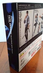 S.H.Figuarts Jujutsu Kaisen YUTA OKKOTSU Special Grade Jujutsu Sorcerer New