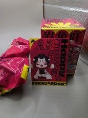 Pop Mart 3, 2, 1! Happy Chinese new year series skullpanda the moon shadow