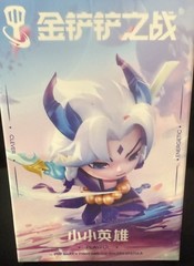 TRUTH DRAGON, YASUO, POP MART Chibi Series Figure Fight for the Golden Spatula