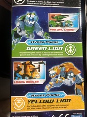 SDCC Exclusive Hyperphase Legendary Defender Voltron Complete Hyper Phase