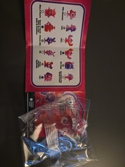 Disney Doorables Valentine’s Day 2026, Tramp, Rare