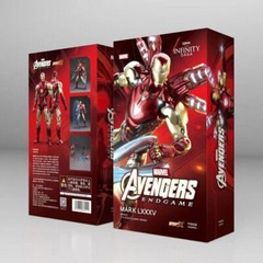 Marvel Avengers Endgame Iron Man Mark 85 MK85 Ironman Toy Action Figure Model