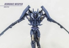 APC Toys Demoic Whisper TFP Soundwave 2.0 Version Figure 16 cm Model In Box Toy