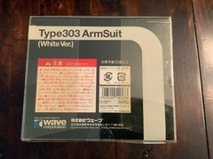 Wave Ghost in the Shell Stand Alone Complex 1/24 Type 303 Arm Suit White