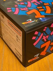 MAZINGER Z JUMBO MACHINDER Figure 23.6inch Tall TAMASHII NATIONS PVC / BANDAI