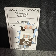 Wacky Mart Blind Box Card Confirmed Bag Sealed. New.