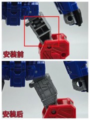 3D Printed Filler Filling Parts Upgrade Kit For AGE OF THE PRIMES NEXUS PRIME