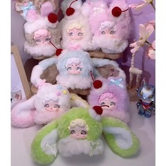 Lucky Deer Nai Goodnight Little Bunny Fluffy Ice 5.9″ Blind Box Plush Doll