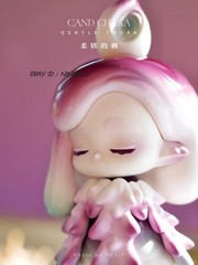 Candchaka Chaka Soft thorns Limited Edition Model Statue Tidal Current