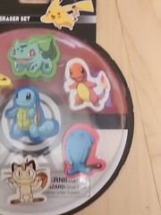 Pokemon 7-Piece Eraser Set Creatuve Kids 2016 Sealed New