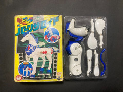 Not Reissued Vintage 1975 Panzeroid Panthaloid Steel Jeeg Figure TAKARA Japan