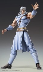SUPER ACTION STATUE FIST OF THE NORTH STAR TOKI 175mm w/ Tracking NEW