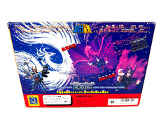 BANDAI Vintage 1987 Saint Seiya JAPAN Phoenix Golden Knight Figure (B)