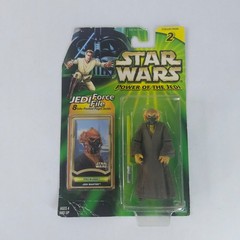 Star Wars Power of the Jedi Master Plo Koon Force File POTJ Hasbro New Sealed