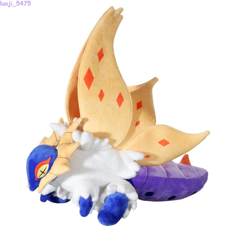 Slither Wing Anime Plush Doll Stuffed Doll Toy Christmas Gift 60cm Collectibles