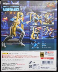 S.H.Figuarts Street Fighter V Rainbow Mika Rare sealed 2018 NEW