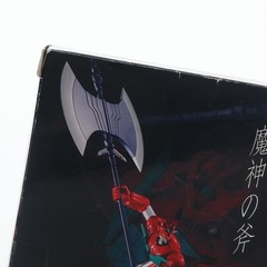 Bandai Super Robot Chogokin Mazinger Z Getter Robo Color Limited Japan 140mm