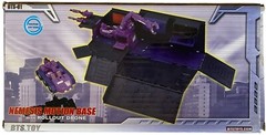 BTS-01 Universe Nemesis Prime Motion Base w Rollout Drone NEW Shattered Glass
