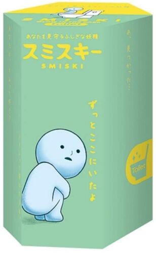 Smiski Toilet Series Glow In The Dark (1 Random Figure) Dreams 62182