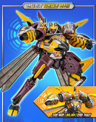 Metal Cardbot W PHANTOM HORNET Yellow Helicopter Transforming Robot Car Toy 2025