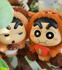 Oristaco Ldcx Crayon Shin-Chan Cute Animal Plush 2.0 Series 6 Blind Box Gift NEW