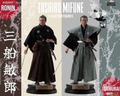 Akira Kurosawa Toshiro Mifune Ronin & Samurai Action Figure Deluxe Double Pack
