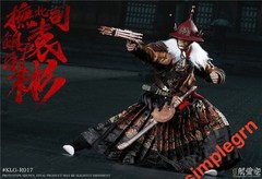 Konglingge KLG-R017 1/6 Scale Ming Dynasty General Yuan Bin Action Figure New