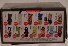 Be@rbrick Series 46 JELLYBEAN 🐻 Mini 2.75″ PVC/Vinyl Figure by Medicom 2023 NEW