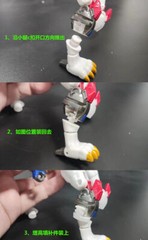 Upgrade Kit Increase Height Gun Dual Blades Weapon For Legacy Leo Prime DIY