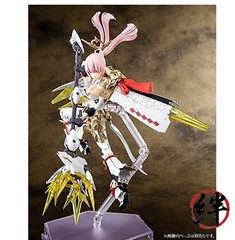 Megami Device Emperor Shrine Amateras Regalia Total Height Approx. 7.1 inches
