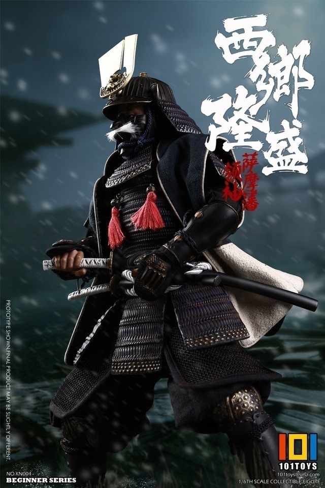 KN004 1/6 101TOYS: 1/6 [Satsuma Leader] Xixiang Longsheng