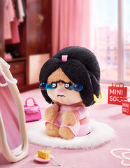 💡 Miniso x Disney Zootopia 2 Worry Diaries Series Vinyl Plush One Blind Box