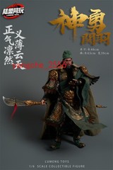 NEW LuMengTong PlayToys 1/6 LP-0002 Three Kingdoms Guan Yu Guan Yunchang gifts