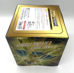 Tamashii Nations Saint Cloth Myth Ex Saint Seiya Aries Mu revival ver.