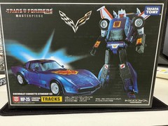 MP-25 Transformers Masterpiece Tracks Action Figure Takara Tomy Toys Open Box —