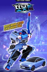 Tobot KEN Hyundai Grandeur Transforming Robot Car Toy Led Light Young Toy 2025