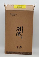 303 Toys The Three Kingdoms China Series Liu Bei 1/6th Scale Action Figure 308