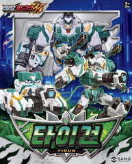 Metal Cardbot W Tigun Transformation Robot Tank Toy Korea SAMG Entertainment