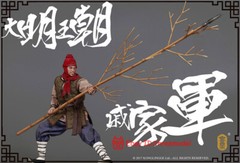 KongLingGe Toys Studio 1/6 KLG-R013 Ming Dynasty Qi Jiajun Action Figure InStock