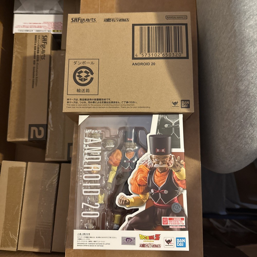 S.H.Figuarts Android 20 Figure Bandai Dragon Ball Z New Sealed