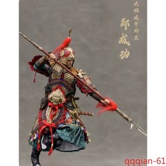 Feng Toys 1/6 Ming Dynasty B002 Koxinga Zheng Chenggong Action Figure Toy Gift