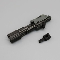 Arm Cannon Weapon Upgrade Kit For SS114 Megatank