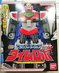 Power Rangers Time Force Super Mini Pla SMP Time Force Megazord Bandai