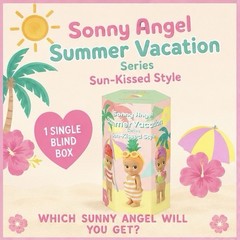 AUTHENTIC Sonny Angel Sun kissed Style Series Summer 2026 (One Blind Box)